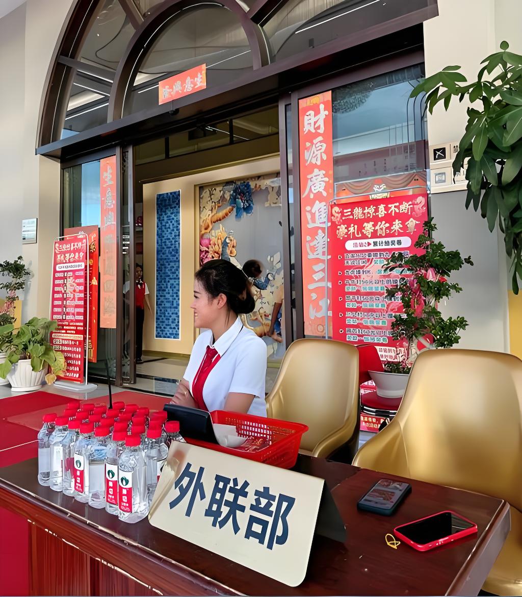 使用指引客服场景示意